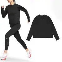 在飛比找蝦皮購物優惠-[55折代購] Nike Swift 女款 黑/酒紅 速乾 