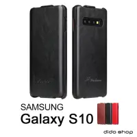 在飛比找momo購物網優惠-【Didoshop】三星 Samsung S10 手機皮套 