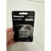 在飛比找蝦皮購物優惠-Panasonic 刮鬍刀刀片（WES9068E)