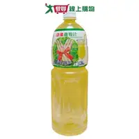 在飛比找ETMall東森購物網優惠-津津蘆筍汁1500ml【愛買】