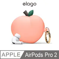 在飛比找PChome24h購物優惠-【elago】AirPods Pro 2 水蜜桃保護套