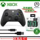微軟 Xbox Series 無線藍芽控制器 (多色任選)+ XBOX官方認證高續航充電電池組(2入)