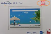 在飛比找Yahoo!奇摩拍賣優惠-UNISCOPE優思 S6S 32G WIFI 10.1吋 