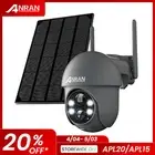 ANRAN 3MP Wireless WIFI Outdoor Home CCTV Security Camera Battery Solar Powered