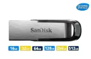Sandisk Ultra Flair 32GB 64GB 128GB 256GB 512GB USB 3.0 Bulk Flash Drive lot
