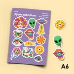 VOL.5 HIPPIE SUBCULTURE - 小貼紙 A6 高品質閃亮工廠貼紙