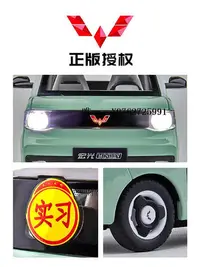 在飛比找Yahoo!奇摩拍賣優惠-汽車模型五菱宏光mini車模馬卡龍迷你汽車模型兒童玩具車男孩