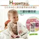 ✿蟲寶寶✿【日本Hoppetta】超人氣！100%天然純棉 透氣柔軟 六層紗蘑菇被 L號(108*134cm)