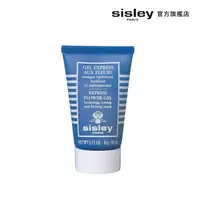 在飛比找momo購物網優惠-【Sisley 希思黎】官方直營 瞬間保濕緊膚面膜60ml(