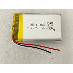 603048 電池 三線 900mAh 3.7v 聚合物電池 適用 Trywin-DTN-5600 行車記錄器電池
