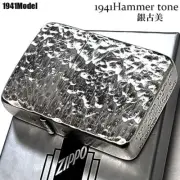 Zippo 1941 Replica Hammer Tone Antique Silver Ibushi Finish