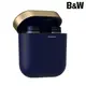 Bowers & Wilkins B&W PI7 S2 真無線 藍牙降噪耳機/ 極光藍