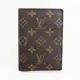 【8.5成新】Louis Vuitton LV M60181 M85019 經典花紋護照夾 舊版#337現金價$5,800
