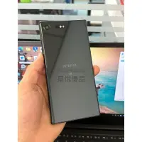 在飛比找蝦皮購物優惠-《星悅優品》 Sony  Xperia XZ Premium