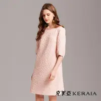 在飛比找momo購物網優惠-【KERAIA 克萊亞】粉紅佳人浮雕花卉小洋裝