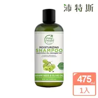 在飛比找momo購物網優惠-【Petal Fresh】有機成份葡萄籽修護洗髮精475ml