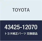 Genuine Toyota Parts Front Drive Inner Shaft Snap Ring INN LH Part Number 43425-12070