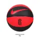 Nike Kyrie Crossover 籃球 7號 深溝 抓地力 室內外 合成皮 黑紅 N100303707407