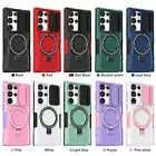 Ring Magnetic Charge Phone Case For Samsung S22 S23 Ultra Note 20 Ultra S23 FE