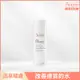 Avène雅漾舒護活泉水50ml