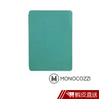 在飛比找蝦皮商城優惠-MONOCOZZI Lucid Folio iPad Pro