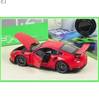 在飛比找蝦皮購物優惠-高階FX 1/24 保時捷 911 GT3 RS Porsc