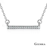在飛比找momo購物網優惠-【GIUMKA】純銀項鍊 ．經典設計．新年禮物