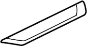 VW/Audi/Porsche 561853537ATF9 Door Trim Sill Plate Insert