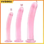 ANAL DILDO PENIS G-SPOT ANAL PLUG SEXTOYS SEX TOYS DILATOR