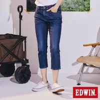 在飛比找momo購物網優惠-【EDWIN】女裝 JERSEYS 迦績 超彈7分牛仔褲(酵