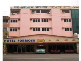 台灣大飯店公寓飯店 Formosa Hotel Apartment