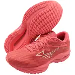 MIZUNO 桃橘色 RIDER 27(OSAKA) 慢跑鞋(男女同款)【全尺寸，有12號、13號】335M