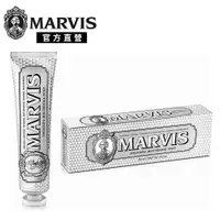 在飛比找蝦皮商城優惠-【MARVIS】義大利精品牙膏-強化亮白薄荷 85ml｜官方