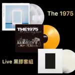 【LIVE黑膠優惠套組】THE 1975 RSD BBC MSG MANCHESTER 透明膠 橘膠 專輯 彩膠