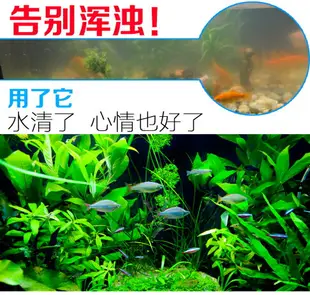 羊絨棉過濾棉生化上過濾棉底上濾魚缸水族箱過濾器過濾材料棉