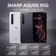 福利品 SHARP AQUOS R5G 6.4吋 八核心智慧手機(12G+256G)
