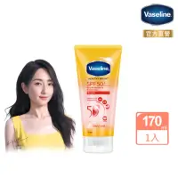 在飛比找momo購物網優惠-【Vaseline 凡士林】5D極護水感防曬乳 170ML