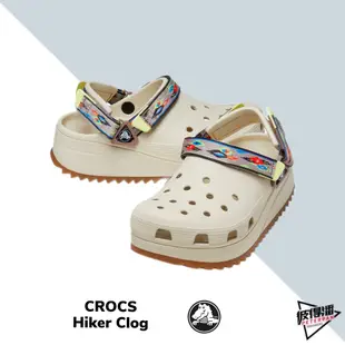 CROCS CLASSIC HIKER CLOG 酷走 鋸齒 厚底洞洞鞋 懶人鞋【彼得潘】