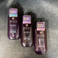 在飛比找蝦皮購物優惠-🐼🤍韓國 Ryo 呂~漢方 9EX 洗髮精 400ml (紫