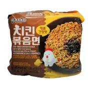 Paldo Stir-Fried Chicken Noodles 22.9 oz (Pack Of 4)