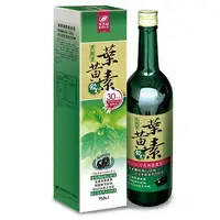 在飛比找樂天市場購物網優惠-港香蘭 黑醋栗葉黃素飲(750ml/瓶) [大買家]