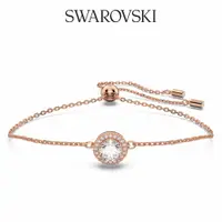 在飛比找蝦皮商城優惠-SWAROVSKI 施華洛世奇 Constella 手鍊圓形