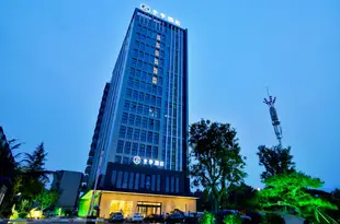 全季酒店(泰安萬達廣場店)Ji Hotel (Tai'an Wanda Plaza)