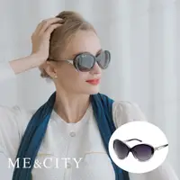 在飛比找momo購物網優惠-【ME&CITY】歐美偏光簡約太陽眼鏡 永恆的印記 品牌墨鏡