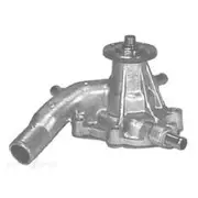 GMB Water Pump - 3052