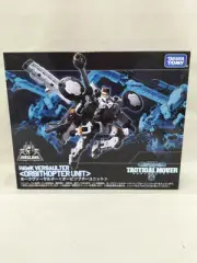 Takara Tomy Tactical Mover Hawk Versalter Orbisopter Unit