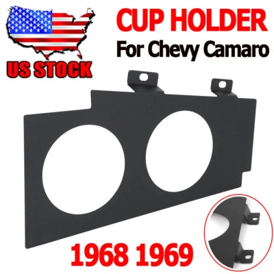 For 1968-1969 Chevy Camaro Dual Cup Holder Console Cupholder Black Bracket USA