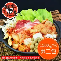 在飛比找momo購物網優惠-【韓宇】韓式泡菜湯底(每包1500g-共二包)