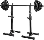 JINPALAY Adjustable Squat Rack Stand Barbell Racks Bench Press Racks Home Gym Portable Dumbbell Racks Multi-Function Weight Lifting