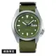 【SEIKO】5SPORTS 軍綠水鬼機械錶 尼龍錶帶 SRPE65K1 4R36-08L0G 台灣公司貨SK022